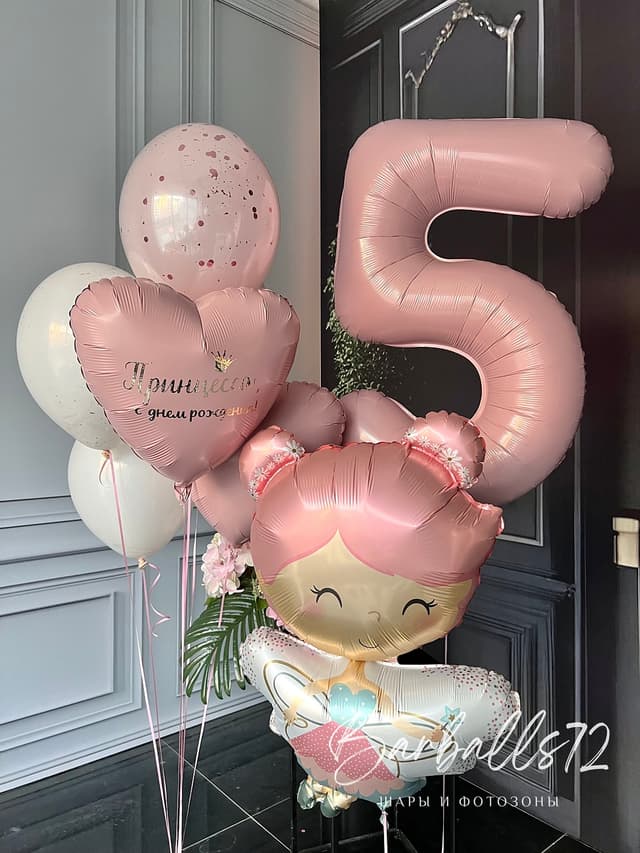 Шары для девочки 564